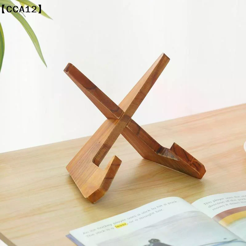 Adjustable Wooden Recipe Holde - Home Cooking Cookbook review and price